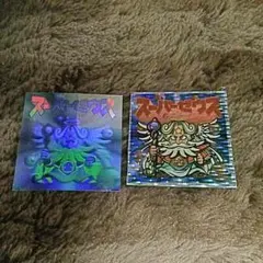 Item thumbnail for item 53e07885-f48e-406e-b89c-23e9123d1504