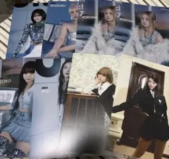 ME:I ミーアイ　フライヤー　まとめ売り