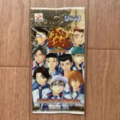 テニスの王子様 テニプリ カード TCG 新たなる試練! 未開封 1BOX テニスの王子様 テニプリ カード TCG 新たなる試練! 未開封 1BOX