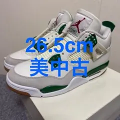 ほぼ新品　26.5cm Nike air Jordan 4 Sb green