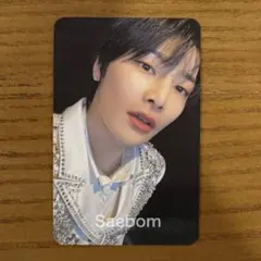 Straykids 映画 CGV 2週目 特典トレカ アイエン