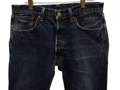 2026年最新】55501日本製の人気アイテム - メルカリ