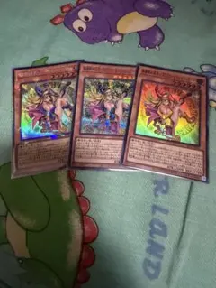 遊戯王 魔術師の弟子ブラック・マジシャン・ガール 3枚セット - メルカリ