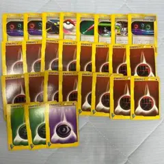 ポケモンカード eカード まとめ売り 28枚