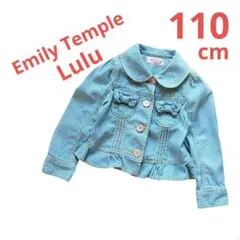 Item thumbnail for item 16177f5f-5a23-41c7-87a2-70510883b2d1