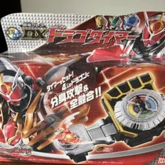 仮面ライダーウィザード DXドラゴタイマー