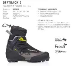 Item thumbnail for item 7e2bd603-9376-4ef5-b033-cb9d6f44e3e6