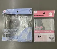 Item thumbnail for item 41dd3153-ff1b-49b0-906b-179c3b0ad7d3