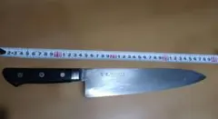 登録銘 兼光 H-INOX 牛刀 包丁 - メルカリ