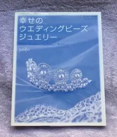 Item thumbnail for item 1f9be78d-2719-484e-9335-39ed3a3d4b25