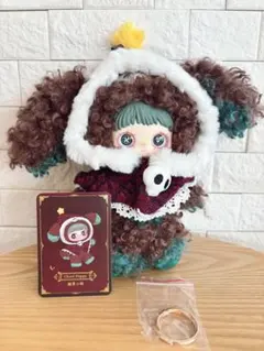 マルシィ 心の奥に潜む怪獣 冬のセピアver. - メルカリ