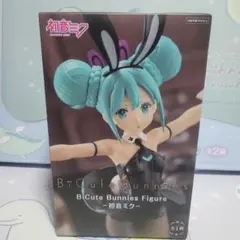 2026年最新】bicute bunniesの人気アイテム - メルカリ