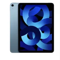 2026年最新】ipad air 第5世代 64gb ブルーの人気アイテム - メルカリ