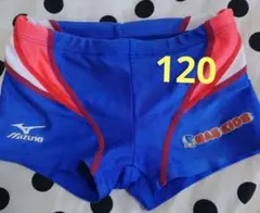 Mizuno NAS KIDS 男の子用水着