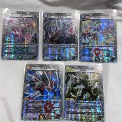 デュエルマスターズ 銅トレジャー　5枚セットのサムネイル