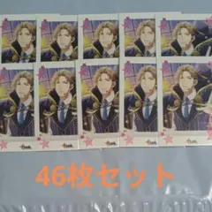 2025年最新】山下次郎の人気アイテム - メルカリ