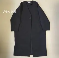 ノーカラー コート