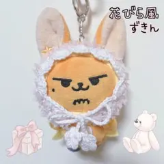 2026年最新】ファンチュンぬいぐるみ公式の人気アイテム - メルカリ
