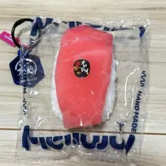 mellojoy お寿司 中トロ メロジョイスクイーズ