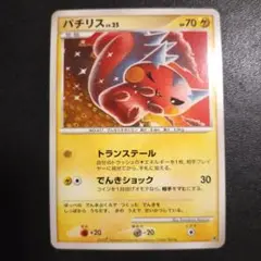 【希少】ポケモンカード拡張シートこみやともかず 6枚セット 2025年最新】こみやともかずの人気アイテム - メルカリ