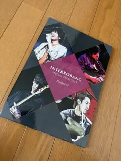【flumpool 山村隆太 直筆サイン入り】 コンサートパンフレット flumpool 山村隆太 直筆サイン入り】 コンサートパンフレット