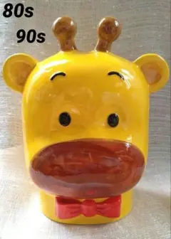 キリン型 陶器製　貯金箱