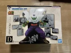 一番くじ ドラゴンボール 40th 其之二　D賞　ピッコロフィギュア