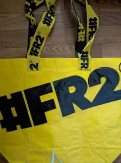 2025年最新】fr2 ショッパーの人気アイテム - メルカリ