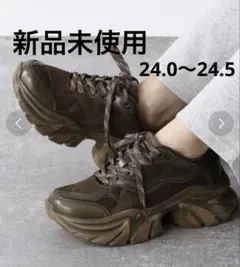 【新品未使用 ジーナシス】ステインヴィンテージスニーカー厚底スニーカー ブラウンのサムネイル