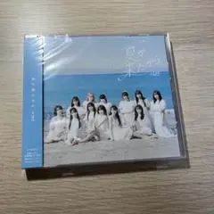 ≠ME ノットイコールミー ノイミー 夏が来たから cd シングル