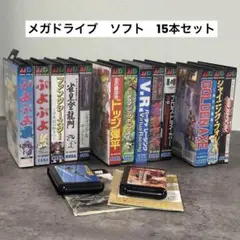 新品】メガドライブミニ2 DXパック セガタイトルコレクターズ