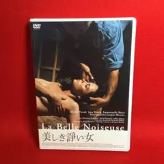 Item thumbnail for item b1a02c54-90a0-4ec6-be0f-7fccf4c31b54