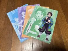 鬼滅の刃　ファミマノベルティ　クリアファイル　4枚セット