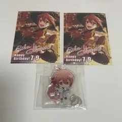 アイナナ 七瀬陸