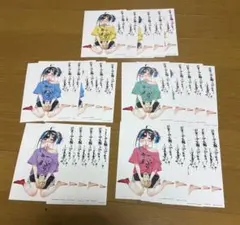 2026年最新】彼女お借りします特典の人気アイテム - メルカリ