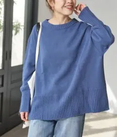 バルキーヤーンロングリブプルオーバー Spick & Span