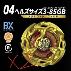 Item thumbnail for item fc88f868-ae4d-490d-93a4-3dedaf14ae22