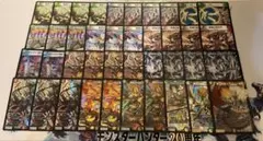 暴発ベンゾ　暴発ミルザム　旧枠　デュエマクラシック08対応　デッキ販売 暴発ベンゾ 暴発ミルザム 旧枠 デュエマクラシック08対応 デッキ販売