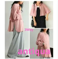 antiqua アンティカ 3Way シャツ レディース ピンク フリーサイズのサムネイル
