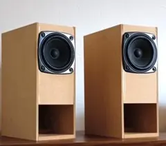 バックロードホーン マツモト工芸作 - メルカリ