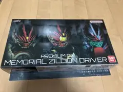 PREMIUM DX メモリアルジリオンドライバー＆ハイスペックベルト帯 
