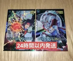 Item thumbnail for item 3382655a-ede0-4eac-b0b5-3b61ca2214b8