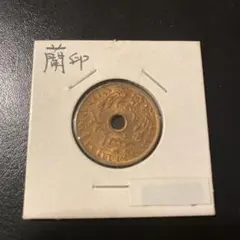 アメリカ サカガウィア1ドル 硬貨 - メルカリ