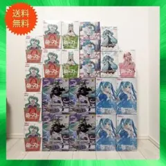 新品未開封】 初音ミクフィギュア22点セット - メルカリ