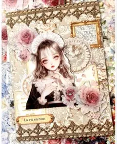 SNT1961 大量!! 手毬 てまり 45個セット まとめ売り - メルカリ