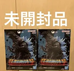 『ゴジラ-1.0』 怪獣咆哮撃 ゴジラ（2023 ）ver.2 熱線放射2セット