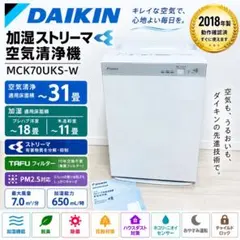 2026年最新】mck70uksの人気アイテム - メルカリ