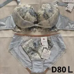 E70アンフィ ワコール ブラジャー&ショーツ5セット ショーツ1枚おまけ