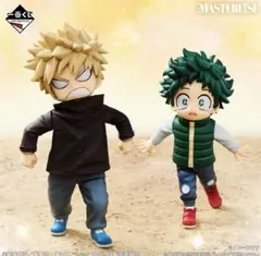 一番くじ 僕のヒーローアカデミア -更に向こうへ- 　E賞