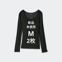 【新品未使用】極暖ヒートテックリブUネックブラTシャツ ブラトップ 2枚